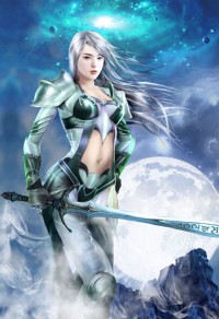 至尊弃少狂婿苏洛林妙颜
